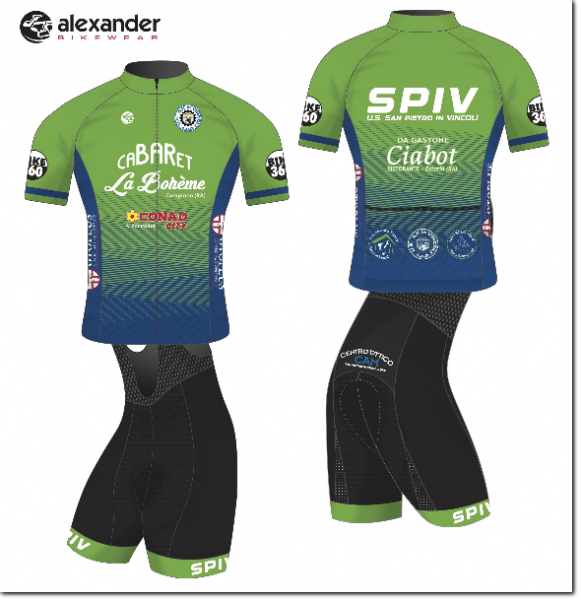 Progetto divisa alexander